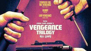 قائمتي لأفضل 10 أفلام&nbsp;انتقام