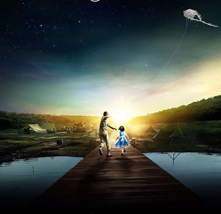 Ayla: The Daughter of War – 2017